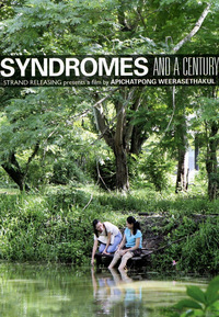 Syndromes and a Century (DVD)