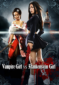 Vampire Girl vs. Frankenstein Girl (DVD)