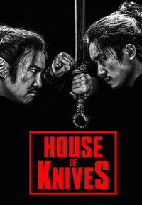 House of Knives