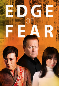Edge of Fear