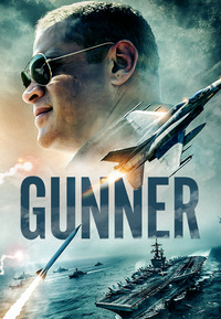 Gunner