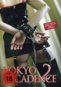 Tokyo Decadence 2 (DVD)