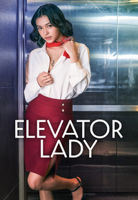 Elevator Lady