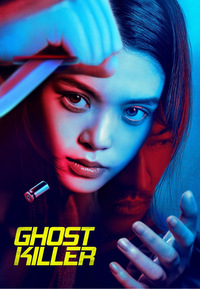 Ghost Killer (DVD)