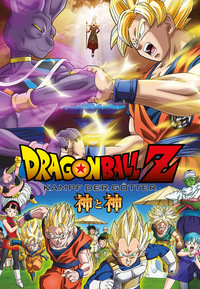 Dragonball Z - Movie 14 - Kampf der Götter