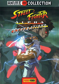 Street Fighter Alpha - Generations (DVD)
