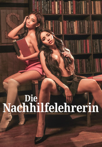 Die Nachhilfelehrerin (DVD)