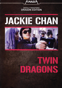 Twin Dragons (DVD)