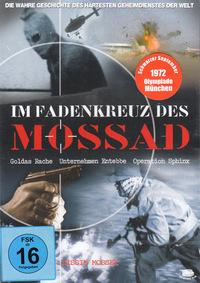 Im Fadenkreuz des Mossad (DVD)