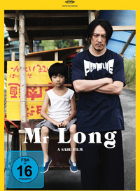 Mr. Long (DVD)