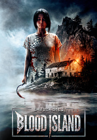 Bedevilled - Blood Island