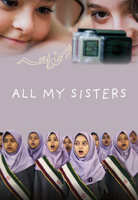All My Sisters (DVD)
