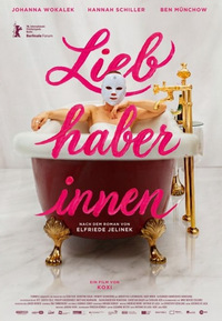 Liebhaberinnen (DVD)