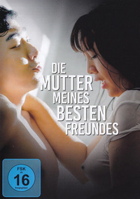 Die Mutter meines besten Freundes (DVD)