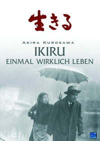 Ikiru - Einmal wirklich leben (DVD)