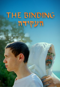 The Binding