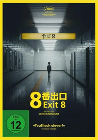 Exit 8 (Blu-ray)