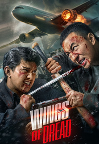 Wings of Dread (DVD)