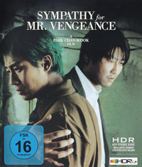 Sympathy for Mr. Vengeance (DVD)