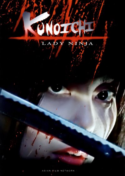 Kunoichi - Lady Ninja