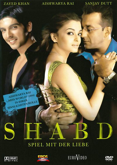 Shabd