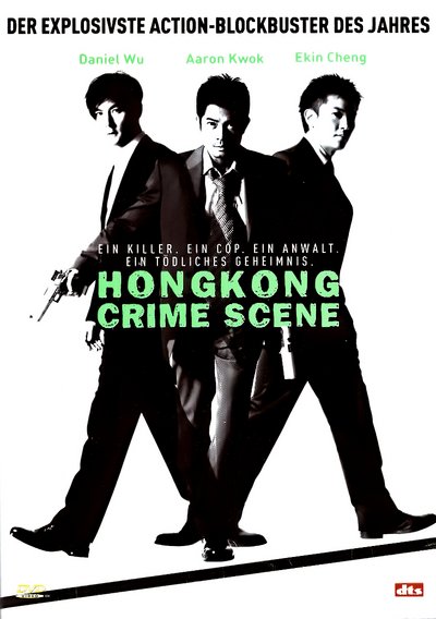 Hongkong Crime Scene