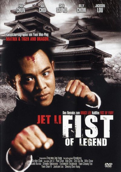 Wer streamt Fist of Legend? Film online schauen