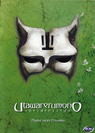 Utawarerumono