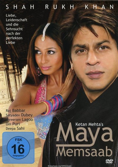 Maya Memsaab