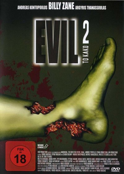 Evil 2 - In the Time of Heroes
