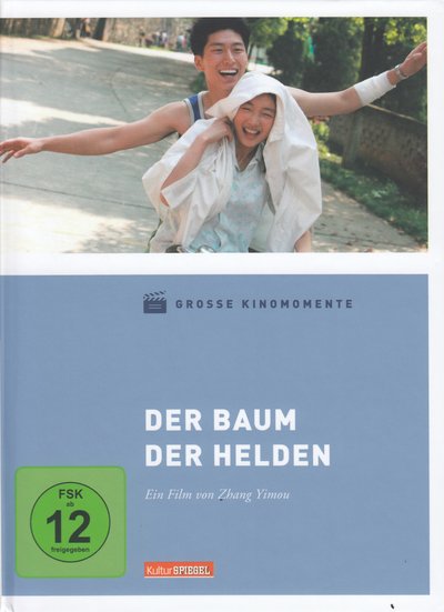 Der Baum der Helden
