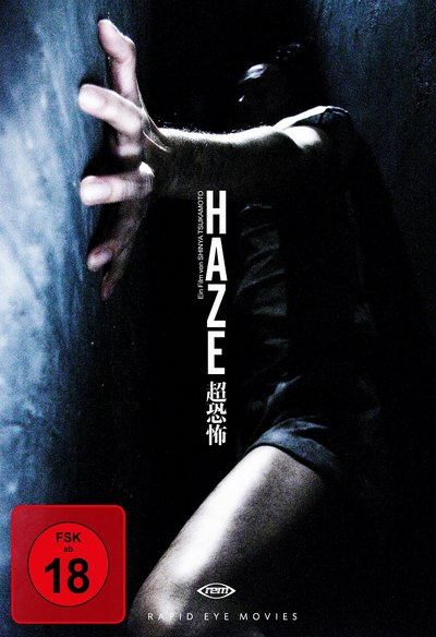 Haze