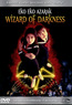 Eko Eko Azarak 1 - Wizard of Darkness (DVD) kaufen