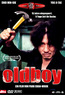 Oldboy (Blu-ray) kaufen