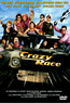 Crazy Race (DVD) kaufen