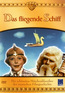 Das fliegende Schiff (DVD) kaufen
