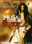 Musa (DVD) kaufen