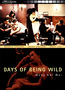 Days of Being Wild (DVD) kaufen