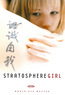 Stratosphere Girl (DVD) kaufen