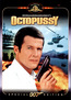 James Bond 007 - Octopussy - Ultimate Edition - Disc 2 - Bonusmaterial (DVD) kaufen