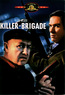 Die Killer-Brigade (DVD) kaufen