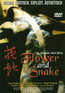 Flower and Snake (DVD) kaufen