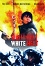 White Heat (DVD) kaufen