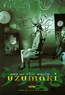 Uzumaki (DVD) kaufen