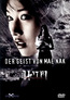 Der Geist von Mae Nak (DVD) kaufen