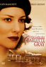Die Liebe der Charlotte Gray (DVD) kaufen