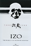 Izo (DVD) kaufen