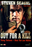 Out for a Kill (Blu-ray) kaufen