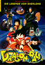 Dragonball Z - Die Legende von Shenlong (DVD) kaufen