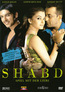 Shabd (DVD) kaufen